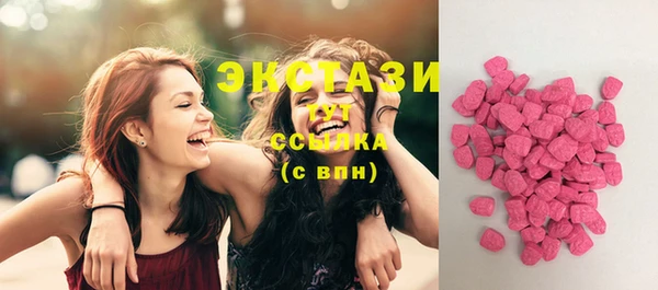 мдма Пересвет