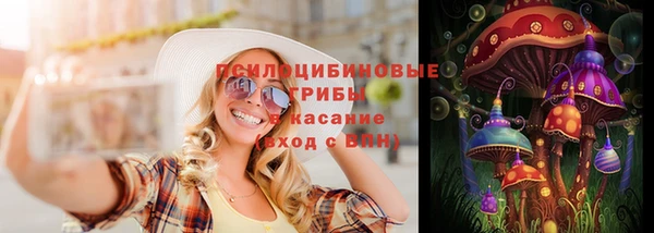 мдма Пересвет