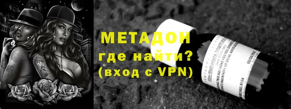мдма Пересвет