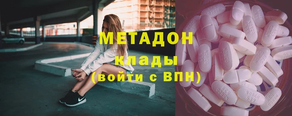 мдма Пересвет