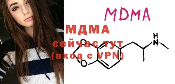 гашик Остров