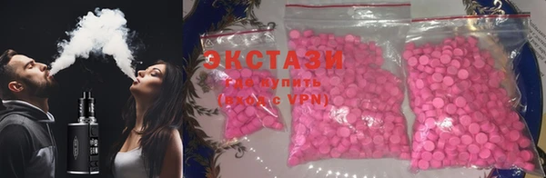 mdma Богданович