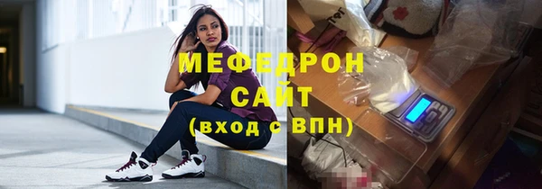 индика Переславль-Залесский