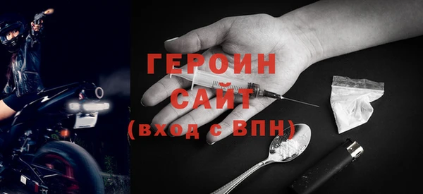 мдма Пересвет