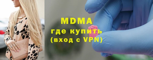 мдма Пересвет