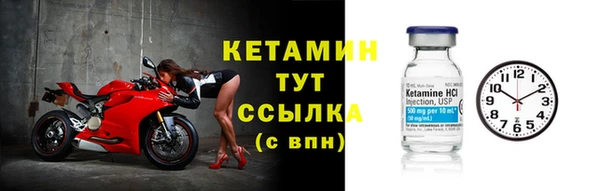 мдма Пересвет