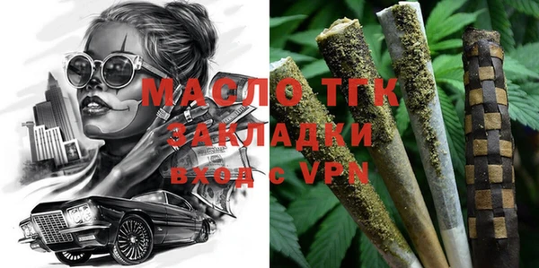 Альфа ПВП Пестово