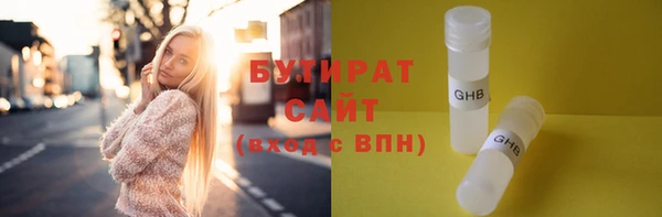 индика Переславль-Залесский