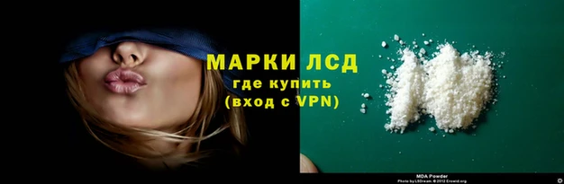 индика Переславль-Залесский