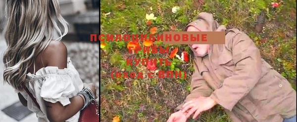 кокаин VHQ Корсаков