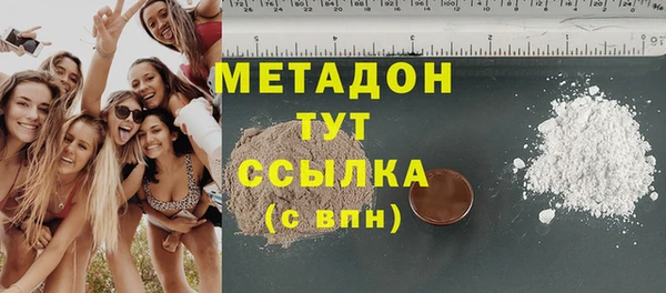 индика Переславль-Залесский