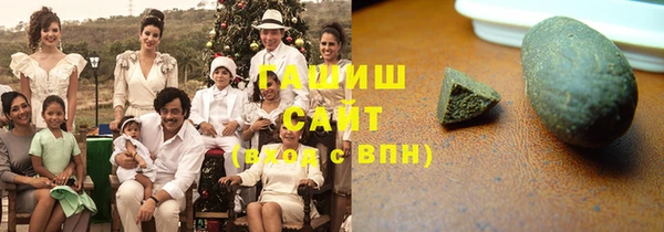 мдма Пересвет