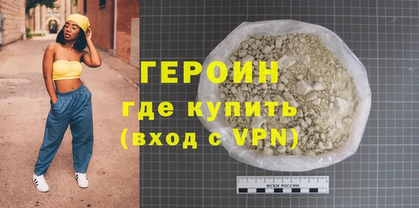 Альфа ПВП Пестово