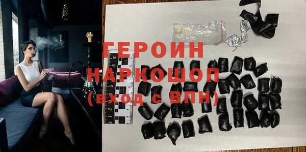 мдма Пересвет