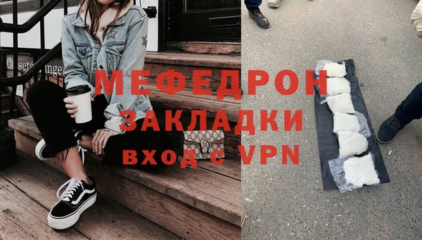 индика Переславль-Залесский