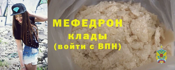 Альфа ПВП Пестово
