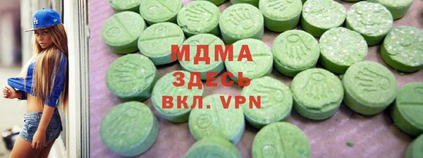 дмт Мурманск