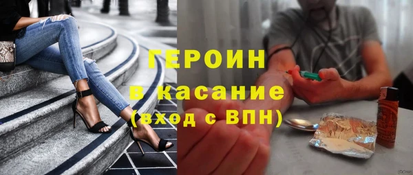дурь Кодинск