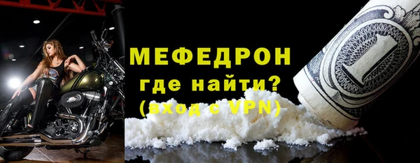 круглые Осташков