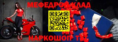 дурь Беслан