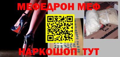 дурь Беслан
