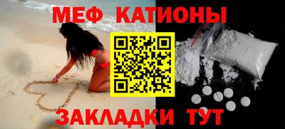 дурь Беслан