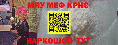 дурь Беслан