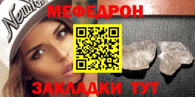 COCAINE Берёзовский
