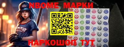 COCAINE Берёзовский