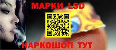 дурь Беслан