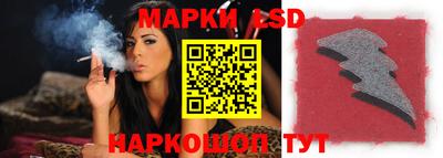 герыч Берёзовский