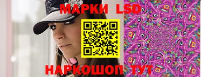скорость Бийск