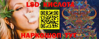 COCAINE Берёзовский