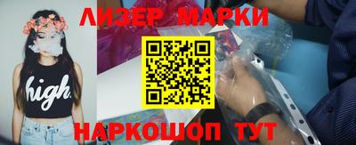 герыч Берёзовский