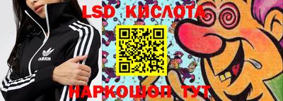 герыч Берёзовский