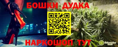 герыч Берёзовский