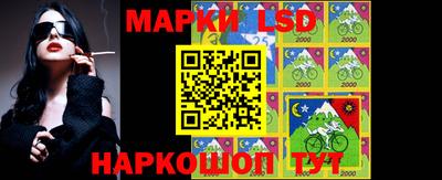 дурь Беслан