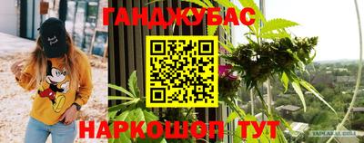 герыч Берёзовский