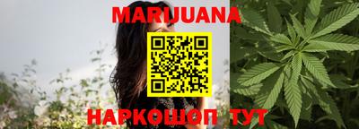 дурь Беслан
