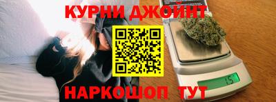 COCAINE Берёзовский