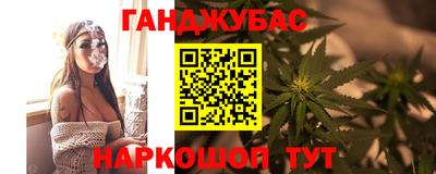 COCAINE Берёзовский