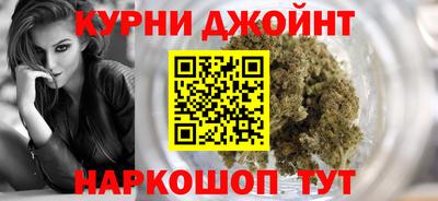 винт Беслан