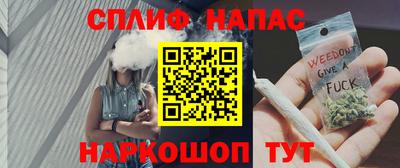 дурь Беслан