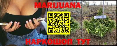 герыч Берёзовский