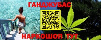COCAINE Берёзовский