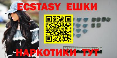 дурь Беслан