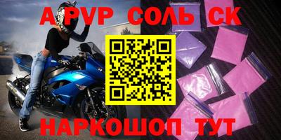 герыч Берёзовский