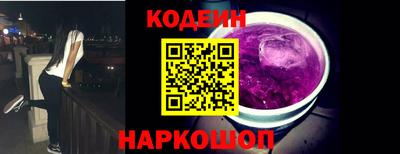 COCAINE Берёзовский