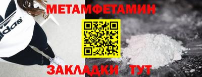 COCAINE Берёзовский