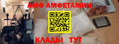 дурь Беслан